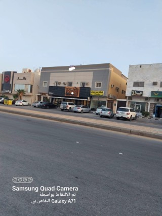 عماره تجارية للبيع حي العقيق